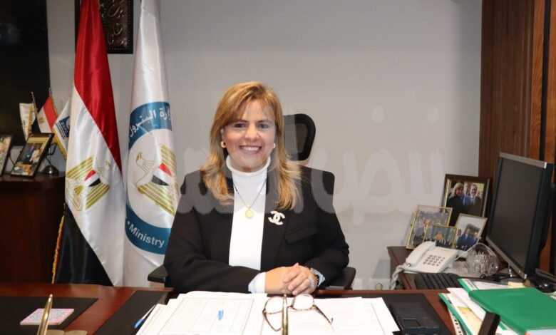عايدة محى الدين تهنئ عمال مصر بعيدهم.. وتؤكد انتم الركيزة الأهم التي تُبنى عليها أسس التنمية ودعائم النهضة وسبل التقدم والازدهار عايدة محى الدين تهنئ عمال مصر بعيدهم.. وتؤكد انتم الركيزة الأهم التي تُبنى عليها أسس التنمية ودعائم النهضة وسبل التقدم والازدهار
