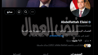 الرئيس السيسى يهنئ بيراميدز للفوز بدوري أبطال أفريقيا