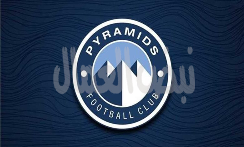 المريخ البورسعيدي :   لا توجد أزمة مع بيراميدز بسب أبراهيم عادل ونحن على علاقة جيدة مع مسئولي النادي