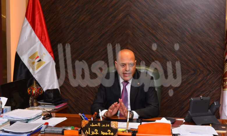 وزارة العمل: استخراج شهادات قياس المهارة وترخيص مزاولة الحرفة فورياً بجميع المحافظات وزارة العمل: استخراج شهادات قياس المهارة وترخيص مزاولة الحرفة فورياً بجميع المحافظات