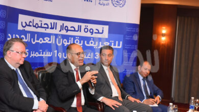 وزير العمل: قانون العمل الجديد يدخل حيز التنفيذ غدا . ويؤكد نموذج على نجاح “التشاور الإجتماعي”