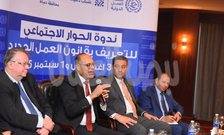 وزير العمل: قانون العمل الجديد يدخل حيز التنفيذ غدا . ويؤكد نموذج على نجاح “التشاور الإجتماعي” وزير العمل: قانون العمل الجديد يدخل حيز التنفيذ غدا . ويؤكد نموذج على نجاح “التشاور الإجتماعي”