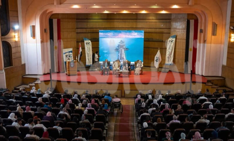 شباب وعمال مصر يوحدون الصفوف في الملتقى السنوي للاستراتيجية الوطنية لحقوق الإنسان شباب وعمال مصر يوحدون الصفوف في الملتقى السنوي للاستراتيجية الوطنية لحقوق الإنسان