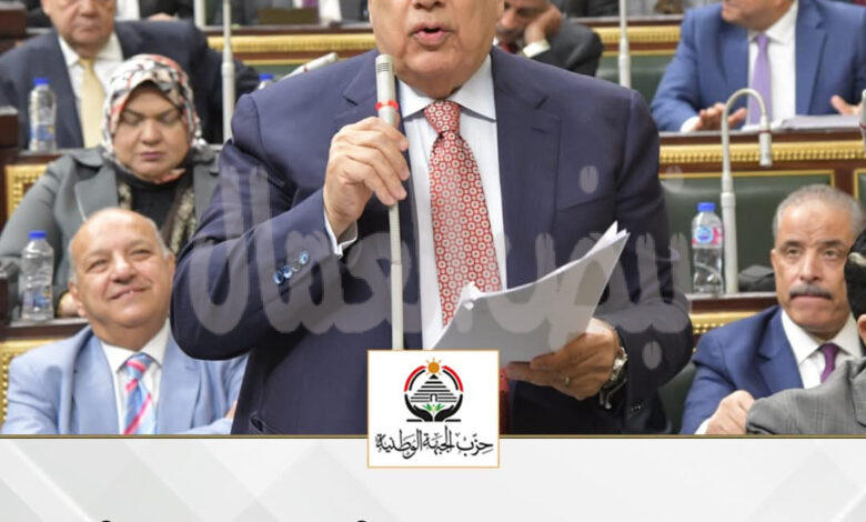 مسيرة النائب محمد أبو العينين أبرز مرشحي القائمة الوطنية في الجيزة مسيرة النائب محمد أبو العينين أبرز مرشحي القائمة الوطنية في الجيزة
