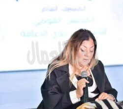 المجلس القومي للأشخاص ذوي الإعاقة يسعى لدمج ذوي الاحتياجات الخاصة في التوظيف وريادة الأعمال
