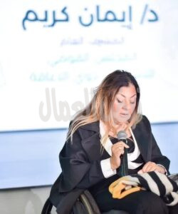 المجلس القومي للأشخاص ذوي الإعاقة يسعى لدمج ذوي الاحتياجات الخاصة في التوظيف وريادة الأعمال المجلس القومي للأشخاص ذوي الإعاقة يسعى لدمج ذوي الاحتياجات الخاصة في التوظيف وريادة الأعمال