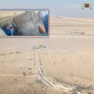 إنقـ.ـاذ سائحة إسبانية من أعماق هرم سنفرو إنقـ.ـاذ سائحة إسبانية من أعماق هرم سنفرو