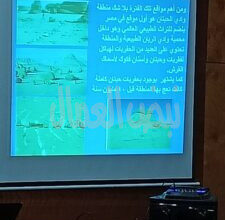 المنافذ الأثرية تبدأ فعاليات الدورة التدريبية بعنوان”أساسيات الفن المصري القديم”،