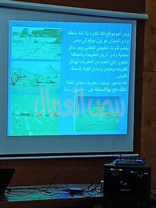 المنافذ الأثرية تبدأ فعاليات الدورة التدريبية بعنوان”أساسيات الفن المصري القديم”، المنافذ الأثرية تبدأ فعاليات الدورة التدريبية بعنوان”أساسيات الفن المصري القديم”،