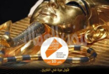 قاعات مخصصة لعرض مقتنيات الملك توت عنخ أمون