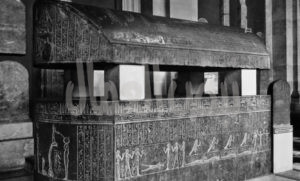 الحوض المرصود هو تابوت فرعوني من الجرانيت الاسود