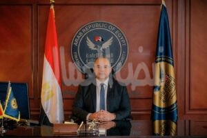 ▪︎الرقابة المالية تلزم أمناء الحفظ بالتأكد من وجود حسابات بنكية