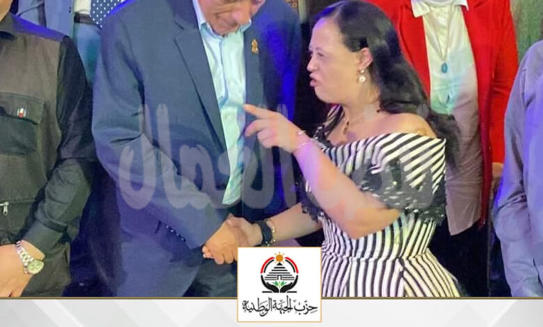 الدالي يكرم عددا من ذوي الهمم خلال احتفالية حزب الجبهة الوطنية بنصر أكتوبر