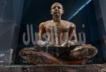 Grand Egyptian Museum