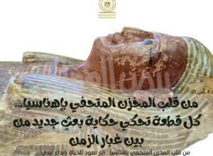المخزن المتحفي بإهناسيا… أيادي الترميم تُعيد للحجر والخشب تفاصيلهما وللتاريخ حياته. المخزن المتحفي بإهناسيا… أيادي الترميم تُعيد للحجر والخشب تفاصيلهما وللتاريخ حياته.