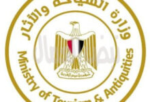 وزارة السياحة والآثار لم تصدر أيه إعلانات للتطوع في تنظيم احتفالية افتتاح المتحف المصري الكبير 