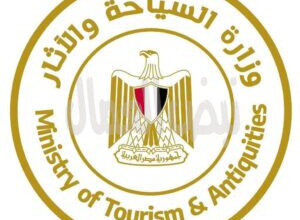 وزارة السياحة والآثار لم تصدر أيه إعلانات للتطوع في تنظيم احتفالية افتتاح المتحف المصري الكبير  وزارة السياحة والآثار لم تصدر أيه إعلانات للتطوع في تنظيم احتفالية افتتاح المتحف المصري الكبير