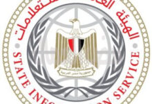 حشد إعلامي عالمي غير مسبوق في افتتاح المتحف المصري الكبير