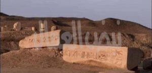 المتحف المصري الكبير وشركاء النجاح لتحقيق الحلم المتحف المصري الكبير وشركاء النجاح لتحقيق الحلم