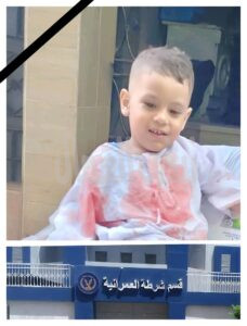 إهمال قسم شرطة العمرانية تسبب في موت طفل