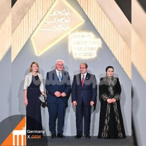 الرئيس عبدالفتاح السيسي يوجه رسالة للعالم أجمع ويسوق لمصر بأكملهابأحتفالية المتحف المصري الكبير الرئيس عبدالفتاح السيسي يوجه رسالة للعالم أجمع ويسوق لمصر بأكملهابأحتفالية المتحف المصري الكبير