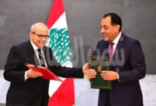 رئيسا وزراء مصر ولبنان يشهدان توقيع عدد من مذكرات التفاهم وبروتوكولات التعاون بين البلدين في مختلف المجالات
