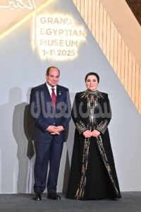 السيدة إنتصار السيسي تعبر عن سعادتها  باحتفالية افتتاح المتحف المصري الكبير السيدة إنتصار السيسي تعبر عن سعادتها  باحتفالية افتتاح المتحف المصري الكبير