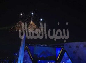 مونيكا حنا..؛…. علم-زائف فى علم الآثار مونيكا حنا..؛…. علم-زائف فى علم الآثار