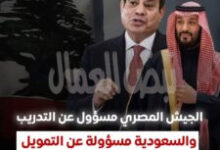 هكذا أبلغ الجنرال المصري حسن رشاد رئيسَ لبنان بخطة إنقاذ بيروت من مخطط التقسيم الإسرائيلي.