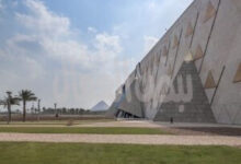 تطبيق نظام الحجز المسبق بالمواعيد الزمنية لتنظيم الزيارة بالمتحف المصري الكبير