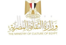 وزير الثقافة يقدّم التعازي لأسر الضحايا ويوجه بتوفير كافة سبل الدعم للمصابين وأسر الفقيدتين