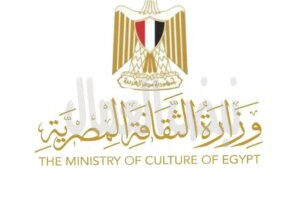 وزير الثقافة يقدّم التعازي لأسر الضحايا ويوجه بتوفير كافة سبل الدعم للمصابين وأسر الفقيدتين وزير الثقافة يقدّم التعازي لأسر الضحايا ويوجه بتوفير كافة سبل الدعم للمصابين وأسر الفقيدتين