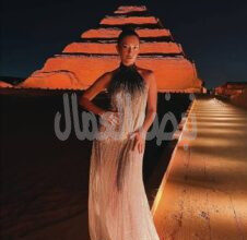 المجلس الأعلى لتنظيم الحفلات والافراح المجلس الأعلى للاثار سابقا المجلس الأعلى لتنظيم الحفلات والافراح المجلس الأعلى للاثار سابقا