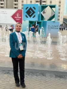 أمل حمدي متحدثة لمؤتمر العام السابع والعشرين للمجلس الدولي للمتاحف (ICOM) أمل حمدي متحدثة لمؤتمر العام السابع والعشرين للمجلس الدولي للمتاحف (ICOM)