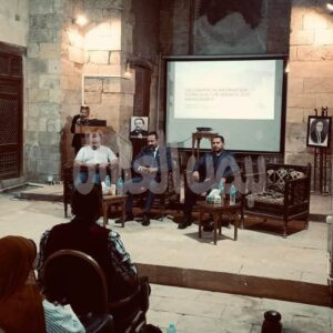 د ضياء زهران يحضر فاعليات الدورة التدريبية المتخصصة في رفع إحداثيات المواقع الأثرية د ضياء زهران يحضر فاعليات الدورة التدريبية المتخصصة في رفع إحداثيات المواقع الأثرية