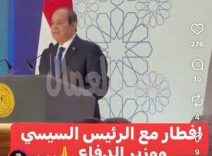 إستغاثه إلي فخامة الرئيس AbdelFattah Elsisi – عبد الفتاح السيسي إستغاثه إلي فخامة الرئيس AbdelFattah Elsisi – عبد الفتاح السيسي