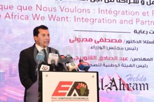 وزير الشباب والرياضة يشهد افتتاح المؤتمر الاقتصادي المصري الأفريقي 