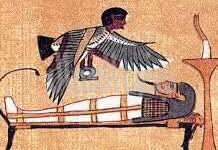 التجلي الروحي والمتنقل للشخص الذي أخذ الوجود بعد الموت