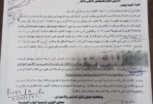 منح المجلس الأعلى للاثار يتم توزيعها على الحبايب ثم يتم توزيعها على المناطق بعد تاريخ الانتهاء!!!!!