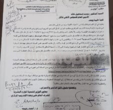 منح المجلس الأعلى للاثار يتم توزيعها على الحبايب ثم يتم توزيعها على المناطق بعد تاريخ الانتهاء!!!!!