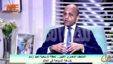 امين السياحيين فارس حسني المتحف المصري الكبير يبهر العالم