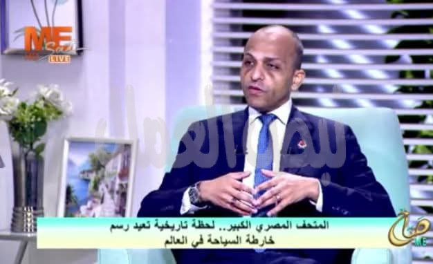 امين السياحيين فارس حسني المتحف المصري الكبير يبهر العالم امين السياحيين فارس حسني المتحف المصري الكبير يبهر العالم