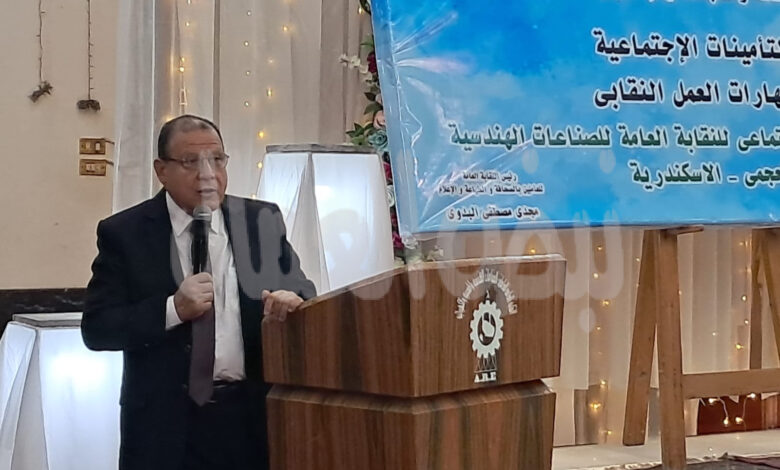 البدوي : خارطة طريق إدارية جديدة للمؤسسات الصحفية والإعلامية المستقلة والحزبية البدوي : خارطة طريق إدارية جديدة للمؤسسات الصحفية والإعلامية المستقلة والحزبية