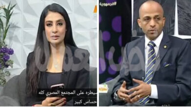 إعلامية قناة نايل لايف برنامج نهارك سعيد التليفزيون المصري مبادره انت مصر لكل المصريين