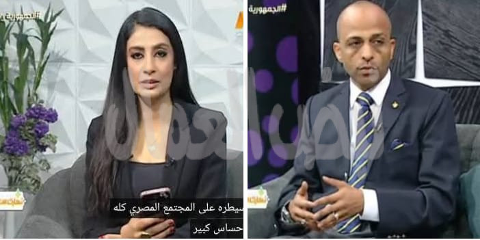إعلامية قناة نايل لايف برنامج نهارك سعيد التليفزيون المصري مبادره انت مصر لكل المصريين إعلامية قناة نايل لايف برنامج نهارك سعيد التليفزيون المصري مبادره انت مصر لكل المصريين