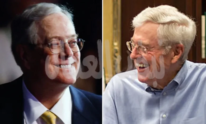 إمبراطورية كوتش وصراع الإخوة إمبراطورية كوتش وصراع الإخوة