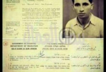 شمعون بيريز تقدم للحصول على الجنسية الفلسطينية!!