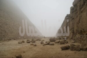 المحجر الرئيسي المستخدم في بناء الأهرامات بهضبة الجيزة المحجر الرئيسي المستخدم في بناء الأهرامات بهضبة الجيزة