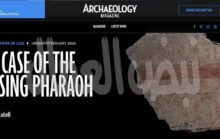 كشف مقبرة الملك تحتمس الثاني بالبر الغربي بالأقصر ضمن أهم 10 اكتشافات أثرية لعام 2025 