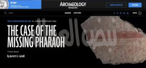 كشف مقبرة الملك تحتمس الثاني بالبر الغربي بالأقصر ضمن أهم 10 اكتشافات أثرية لعام 2025 